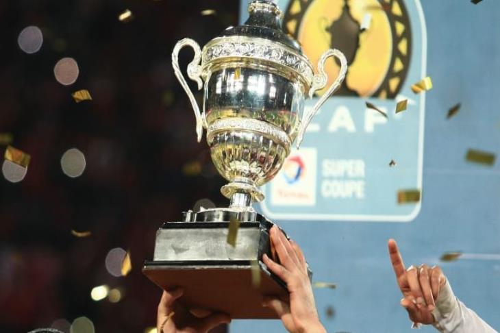 السوبر الإفريقي